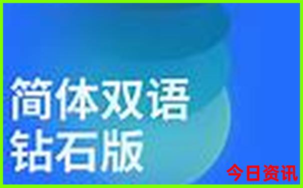 最适合带孩子去的景点
