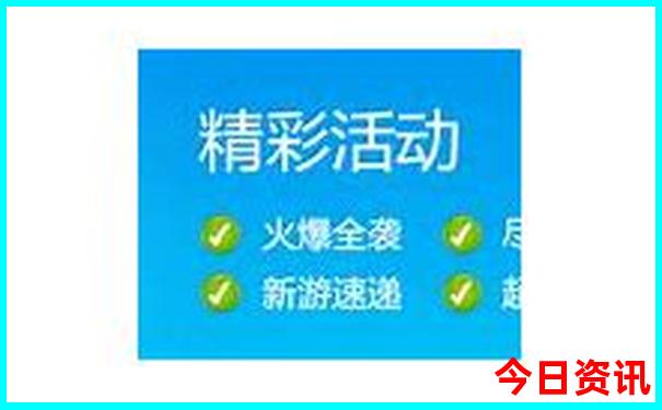 南昌景区排名一览表