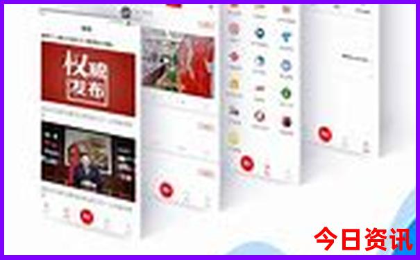 长春旅游景点推荐